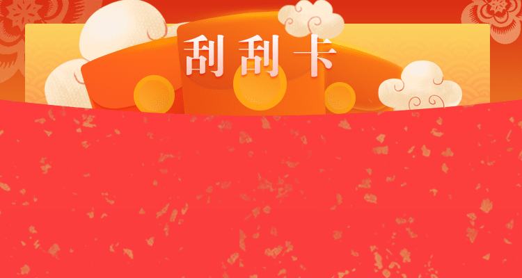 加拿大预测,在线预测,走势预测,数据分析,历史,开奖,咪牌,走势查询