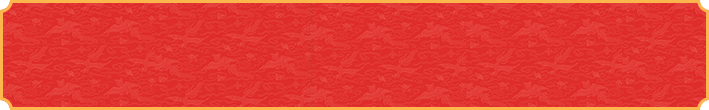 加拿大预测,在线预测,走势预测,数据分析,历史,开奖,咪牌,走势查询