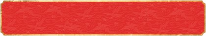 加拿大预测,在线预测,走势预测,数据分析,历史,开奖,咪牌,走势查询